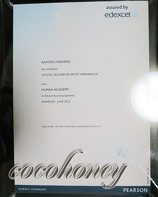 20131004.jpg