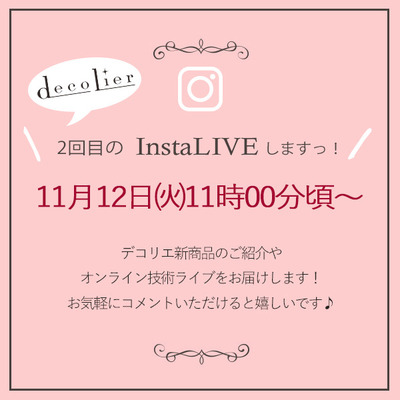 iglive_20191108.jpg