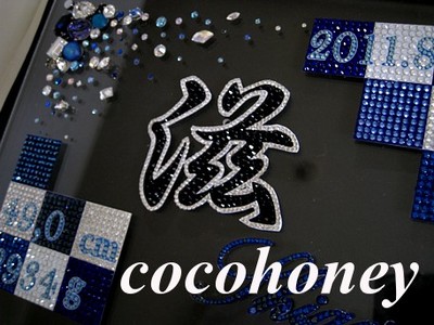 o-decogoods-223-2.jpg