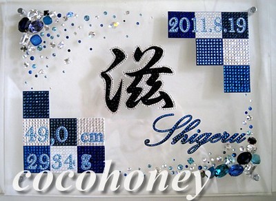 o-decogoods-223-3.jpg