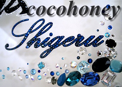 命名書デコ◇男の子用 スワロフスキー: 【cocohoney】クリスタル