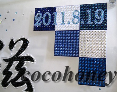 o-decogoods-223-5.jpg