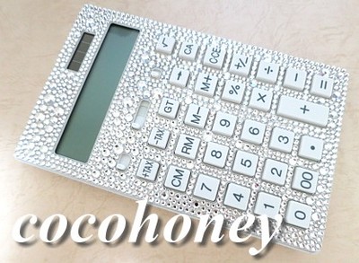 o-decogoods-258-5.jpg