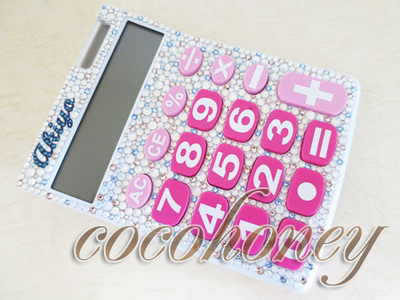 o-decogoods-281-1.jpg