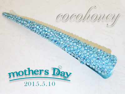 o-decogoods-296-1.jpg