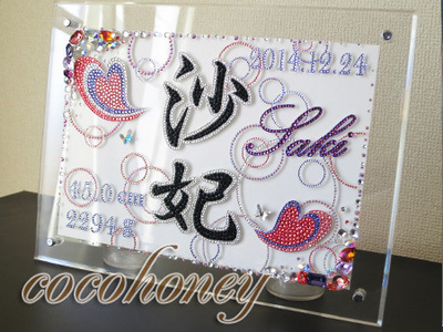 o-decogoods-298-3.jpg
