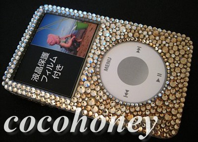 o-ipod-107-3.jpg