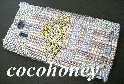 o-phone-644-1.jpg
