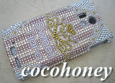 o-phone-644-2.jpg