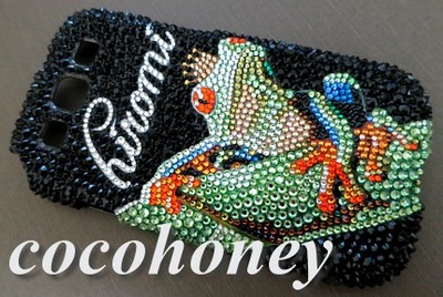 o-phone-779-2.jpg
