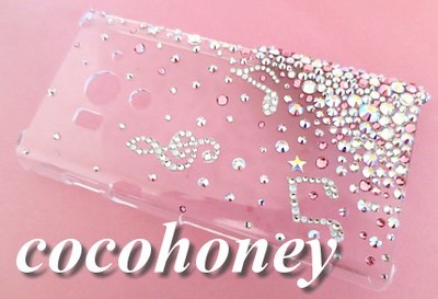 o-phone-800-2.jpg