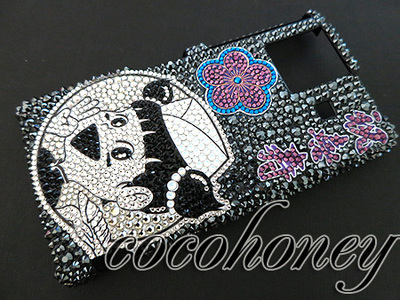 o-phone-845-1.jpg